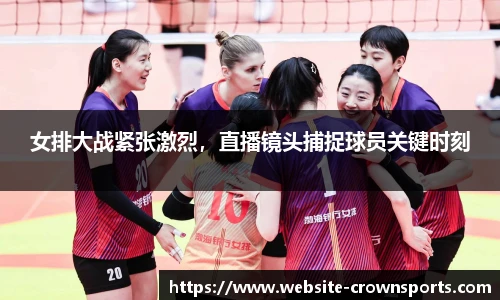 皇冠体育官方网站