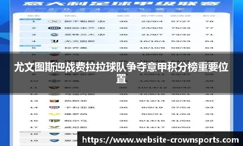 皇冠体育官网