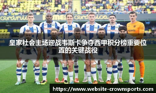 皇冠体育官方网站
