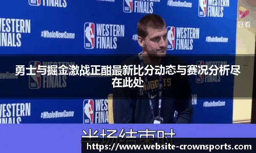 皇冠体育官方网站