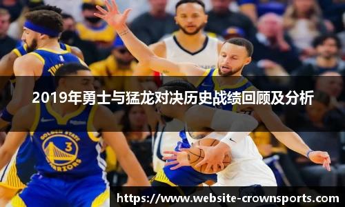 皇冠体育