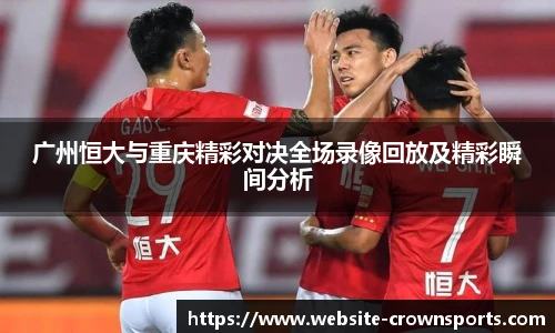 皇冠体育官网