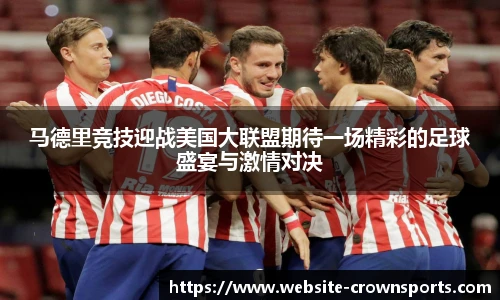皇冠体育官方网站