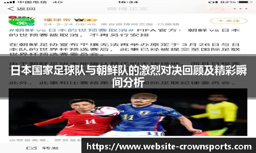 皇冠体育官方网站