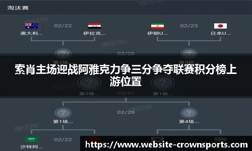 皇冠体育官网