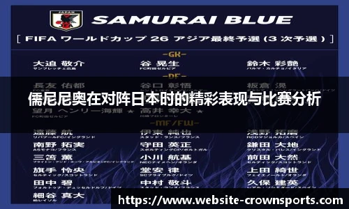 皇冠体育官方网站