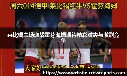 皇冠体育官方网站