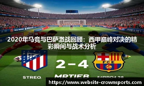 皇冠体育官方网站