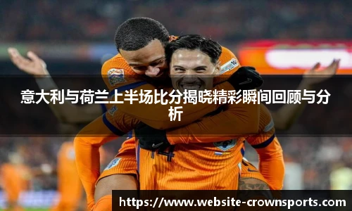 皇冠体育官方网站