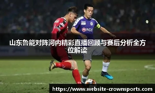 皇冠体育官方网站